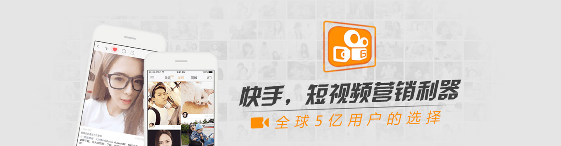 阿克塞信息流优化师
